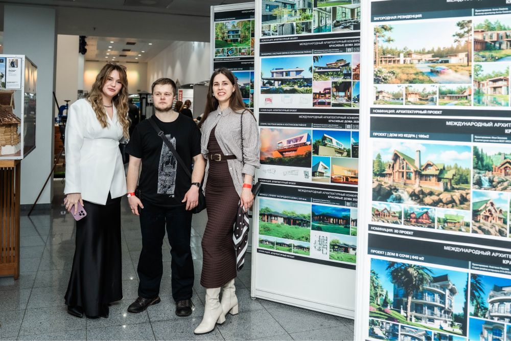 Открытие выставки